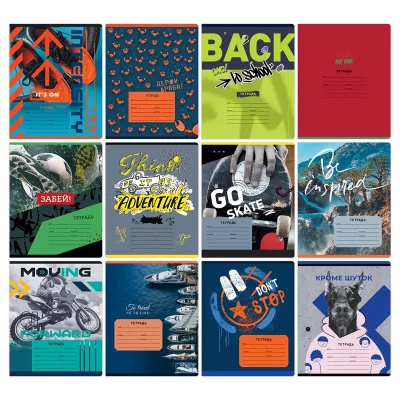 Тетрадь 24л., линия BG "Mix-12. Мальчики" 341608