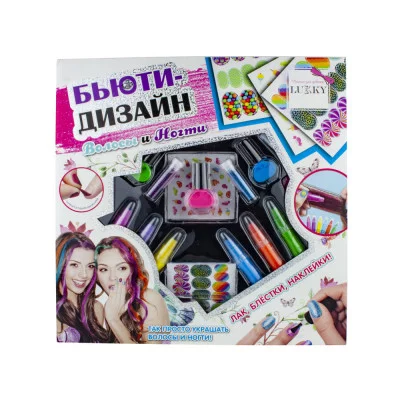 Набор 2-в-1 Волосы и Ногти с лаками peel-off блестками,пилочкой,стикерами,мини-стикерами Т19446 613-164