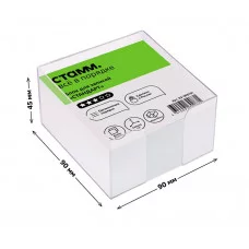 Блок для записей СТАММ "Стандарт", 9*9*4,5см, пластиковый бокс, белый 331306