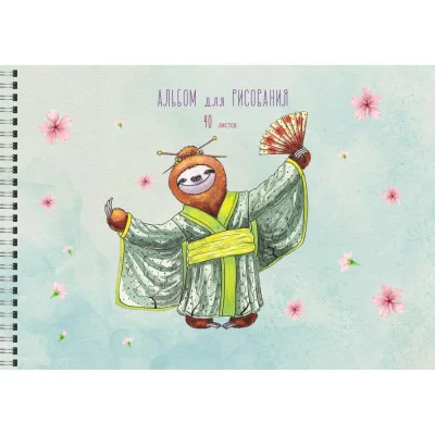 Альбом для рисования 40л Гребень мел картон выб лак блестки «Золото» 110г/м2 Весенний ленивец АСБ402203