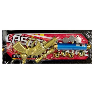 Фонарик свет + лазер 5 насадок Пистолет 699938