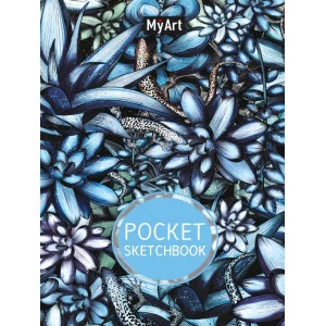 MyArt. Pocket СКЕТЧБУК. ЯЩЕРКИ 462-0-129-76293-9