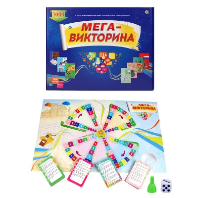 ВИКТОРИНА 3000 вопросов. МЕГАВИКТОРИНА (Арт. ИН-1453)