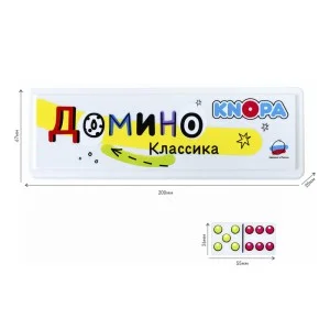 Домино классическое КНОПА 87101