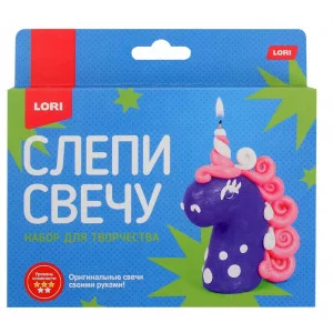 Слепи свечу "Единорожка" Пз/С-019