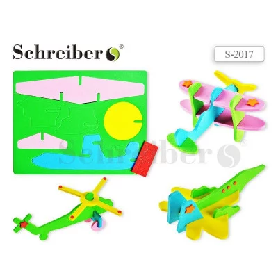 Мягкий 3Д пазл "Самолет"", 21х15см., 5 дизайнов в ассортименте