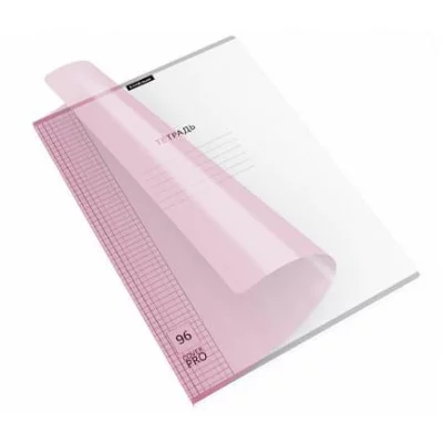 Тетрадь общая ученическая с пластиковой обложкой на скобе ErichKrause Классика CoverPrо fizzy Pastel розовый А4 96 листов клетка 56416