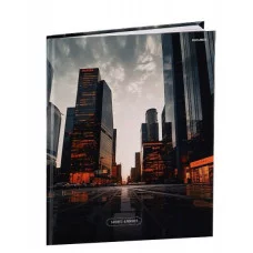 Бизнес-блокнот А4 96л. МЕГАПОЛИС - 2 (96-1730) 7БЦ, глянц.ламин. цвет.мелов.обл. 96-1730