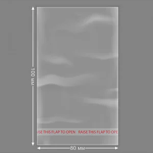 Пакет упаковочный с клеевой полосой 80x100 мм,100 шт в упаковке ПНД, 25 мкм, прозрачный, 4167300