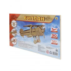 Сборная модель из дерева. 2 BIG БИПЛАН (Арт. СМ-1015-А4)