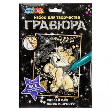 Гравюра золотая 18х24 см кошечка с бантиком МУЛЬТИ АРТ 382021