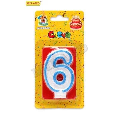 Свеча для торта с синей окантовкой блёстками Цифра 6 С-1104