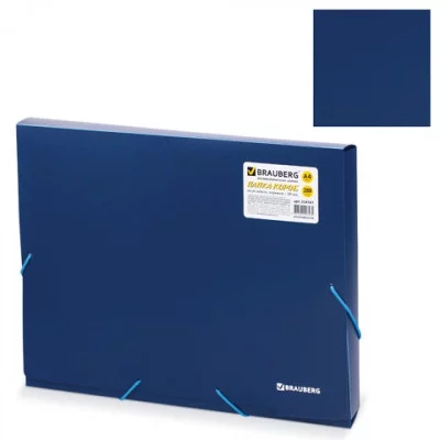 Папка-короб на резинках BRAUBERG 30мм, синяя, 0,7мм, 224161