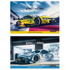Альбом для рисования 20л А4 на скрепке ArtSpace Авто King of the ring Спейс 280639