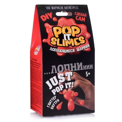 Набор для опытов и экспериментов "Юный химик". "Pop it slimes. Лопающиеся шарики. Красный. 911