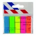 Закладки клейкие пластик 12*45 5цв*20л неон е/п ATTOMEX 2011703 581316