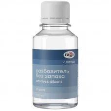 Разбавитель без запаха Гамма "Студия", 100мл 294806