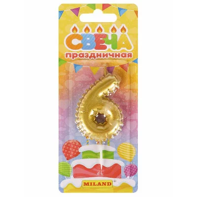 Свеча для торта "Воздушный шарик", золотая. Цифра "6" C-7254