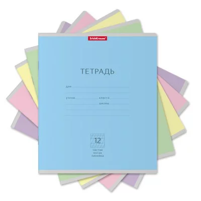 Тетрадь 12л косая линейка частая мелов "Классика" ассорти ERICH KRAUSE 44596 022545