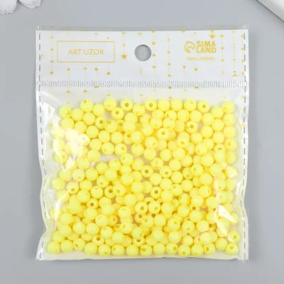 Бусины пластик "Светло-жёлтые" глянец набор 25 гр d=0,6 см   9424542