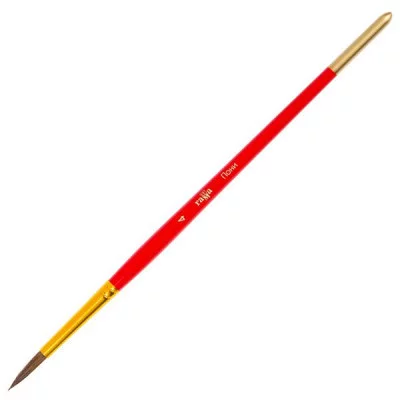 Кисть ГАММА, пони (1 штука), круглая, №4, 280618.04.04