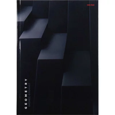 Бизнес-блокнот А4 160л. ТЁМНЫЕ СТУПЕНИ (Б160-1359) 7БЦ, глянц.ламин., цвет.мелов.обл. ПП-00199387