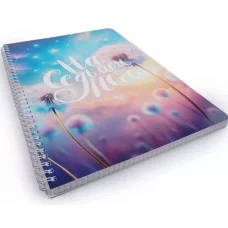 Тетрадь (студ., офис) А4 100л "На седьмом небе" КанцЭксмо ТСП41005319