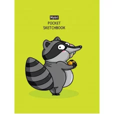 MyArt. Pocket СКЕТЧБУК. ЕНОТ 467-0-159-10794-1