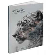 ЕЖЕДНЕВНИК А5,128л. ПРОФИЛЬ ЗВЕРЯ (128-9903) 7БЦ, матовая лам, пена глянц,недат 128-9903