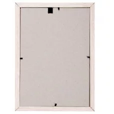 Рамка 21х30 см "капучино" STAFF "Grand", багет 18 мм, стекло, МДФ, 391205