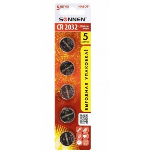 Батарейки литиевые SONNEN Lithium CR2032 "таблетки, дисковые, кнопочные" КОМПЛЕКТ 5 шт., блистер, 455504