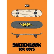 MyArt. СКЕТЧБУК для мальчиков. СКЕЙТБОРД 461-0-144-86760-3