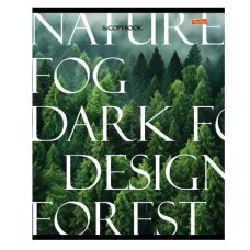 Тетрадь КЛЕТКА 48л. ПРИРОДНАЯ КРАСОТА (48-3907) (обл. - цвет. мелов. второй блок) 48-3907