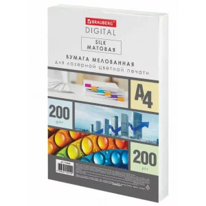 Бумага BRAUBERG DIGITAL SILK, мелованная, матовая, А4, 200 г/м, 200 л., для полноцветной лазерной печати, 130% (CIE), 116399