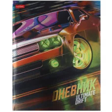 Дневник 1-11кл 40л мягк выб лак "Дрифт" HATBER 40Д5мтлВ_31243 052836