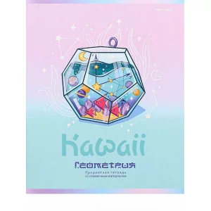 TM Prof-Press Тетрадь КЛЕТКА 48л. ГЕОМЕТРИЯ «KAWAII» (48-9441) стандарт, софт-тач, выб. лак ПП-00196008