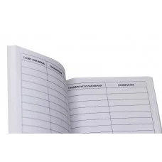 Тетрадь для записей иностранных слов А5 64л "Поговорим!" КанцЭксмо БИСЛ56462