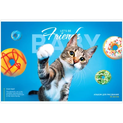 Альбом для рисования 16л А4 на скрепке ArtSpace Питомцы Let\'s be friends 311485