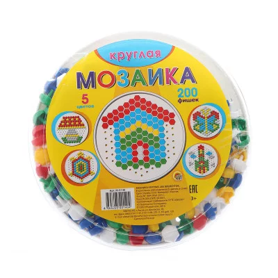 МОЗАИКА КРУГЛАЯ. 200 шт. (Арт. М-1040) М-1040