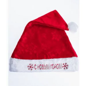 Колпак новогодний С Новым Годом зимний узор красный 28*40 см НУ-5657