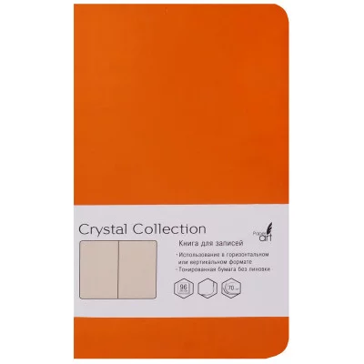КНИГА для записей А5, 96л Crystal Collection. Золотой янтарь КЗКК5962594