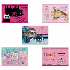 АЛЬБОМ для рисования 20л А4ф на скобе серия -Сделано с любовью- 062553 Аль2145