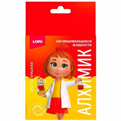 Набор Химические опыты. Несмешивающиеся жидкости "Желто-красная" Оп-108 712-632