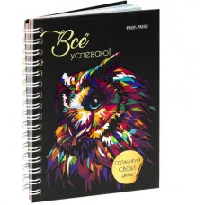 Ежедневник А6, 48л, СОВА (48-1557) 7БЦ,мат.лам, выб.лак, бл. офсет80г полноцв. 105х144 48-1557