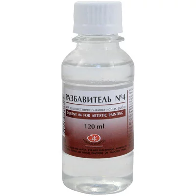 Разбавитель ЗХК "Пинен" №4, для красок, универсальный, 120мл ЗХК 069530