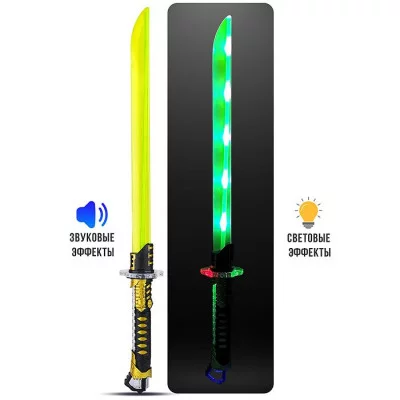 Меч "Галактическое сражение" 9915A-6D