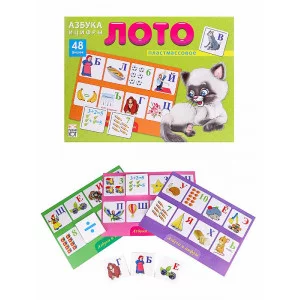 ЛОТО ПЛАСТИКОВОЕ 48 фишек. АЗБУКА И ЦИФРЫ (Арт. ИН-8085)