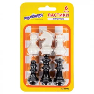 Ластики фигурные ЮНЛАНДИЯ "Шахматы" НАБОР 6 шт., черно-белые, 229593