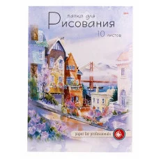 Папка для рисования А4 10л КРАСИВЫЙ ГОРОД (10-1101) цветная обл вн блок 120г/м2 ПП-00052970