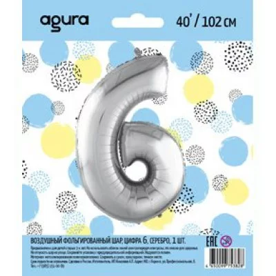 Шар Agura цифра 6 серебро (40\'/102см, 1 шт) 753828 2058